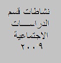       2009