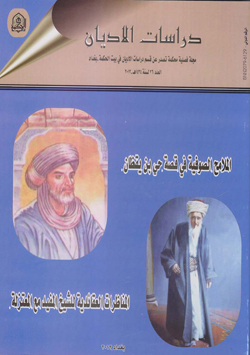 ���� ��� ������ �������