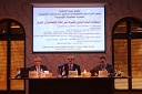  تقرير ندوة :إستقلالية البنك المركزي وتأثيرها على الحالة الاقتصادية في العراق