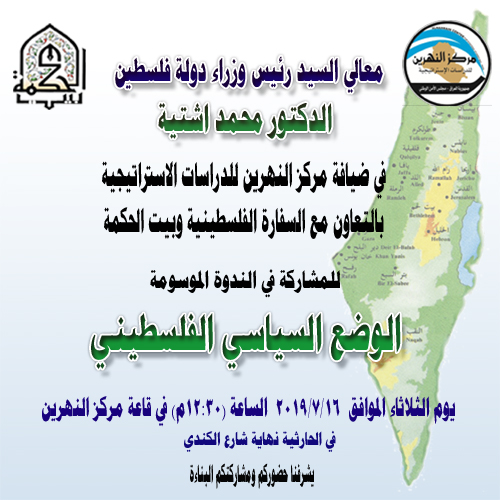 ����� ������� ���������