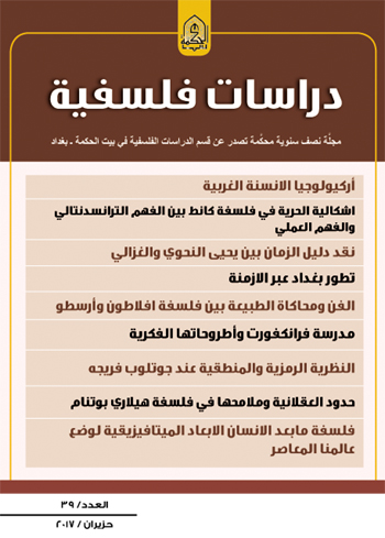 ���� ��� �������� �������� 