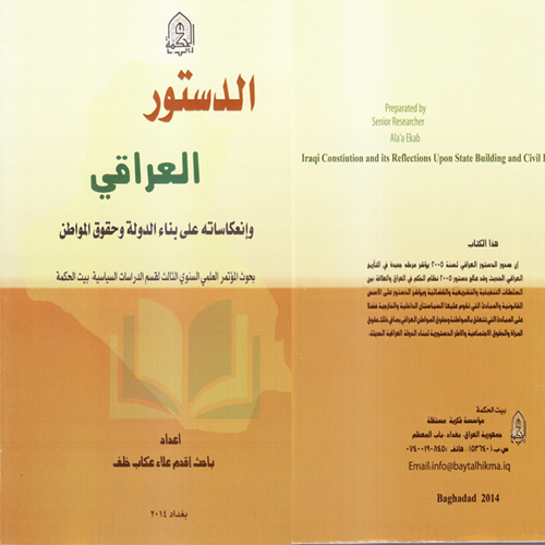 ������� ������� ���������� ��� ���� ������ ����� ������� 