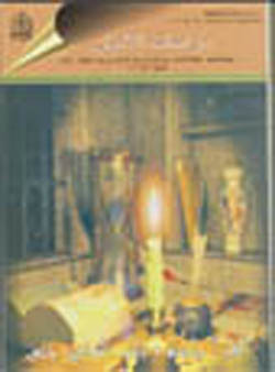  ���� ������ ������� ����� 20