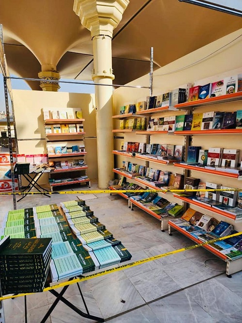 The participation of the House of Wisdom in the International Book Fair