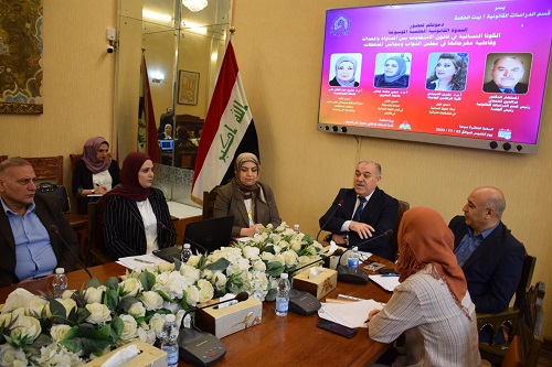 The womens quota in the election law between equality and justice and the effectiveness of its outcomes in the House of Representatives and the provincial councils