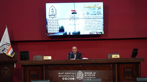 Iraqi National Day