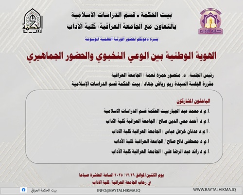  ������ ������� ��� ����� ������� ������� ���������