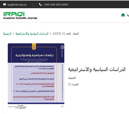 magazen of political