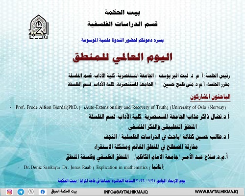 ����� ������� ������