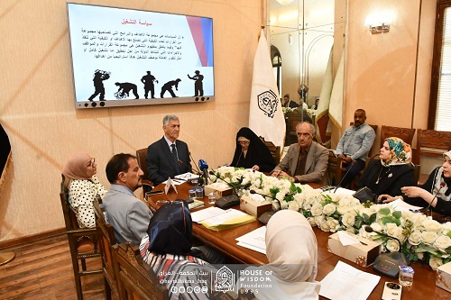 The importance of strategic planning to address the phenomenon of unemployment in Iraq